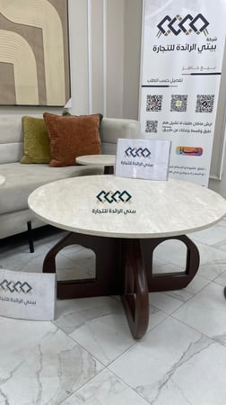 طقم طاولات 5 قطع بديل الرخام