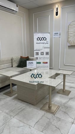 طقم طاولات 5 قطع بديل الرخام
