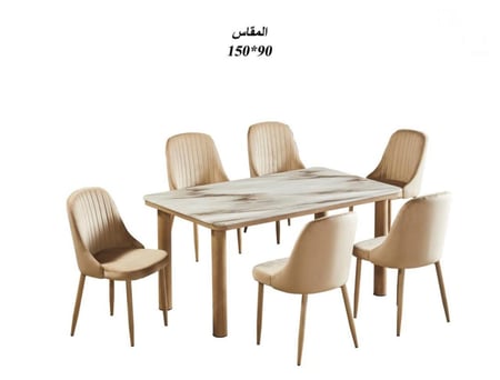 طاوله طعام 6 كراسي رخام