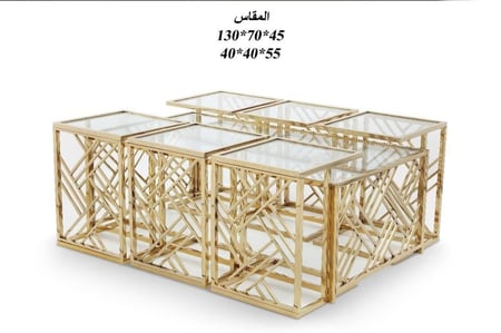 طقم طاولات 7 قطع زجاج