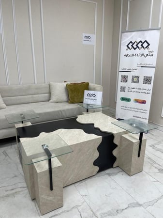 طقم طاولات 5 قطع مموج بديل الرخام