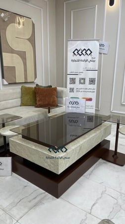 طقم طاولات 5 قطع بديل الرخام طبقات