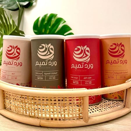 خلطات بهارات ورد تميم الأربعة (المميزة - المجروشة - صرار حايل - ذرور)