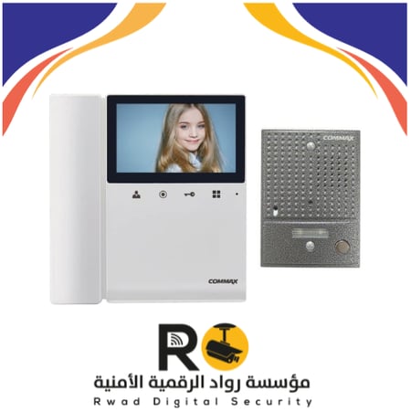 طقم شاشة إنتركم عالية التقنية LCD ملونة 4.3 بوصة مع كاميرا بوابة مخفية خارجية مع البرمجة والتركيب (الرياض)
