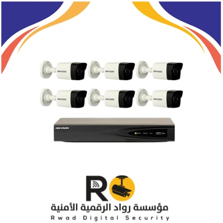 كاميرا مراقبة