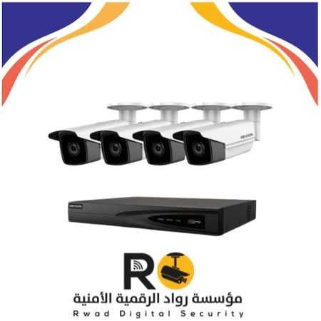 4 كاميرا 8 ميجا ip  هيكفيجن بدون تركيب