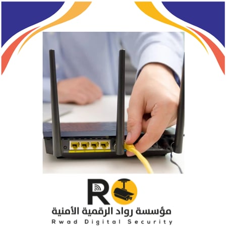 خدمة تركيب وبرمجة مقوي شبكة واي فاي (يتم تحديد القيمة بعد الزيارة )