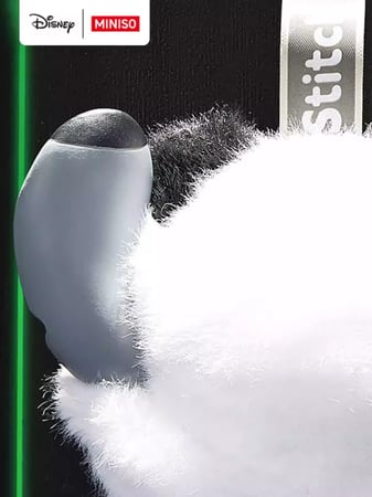 تعليقة Stitch GenZ Street Panda (China Exclusive) بالحبة