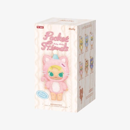 مجموعة Baby Molly Pocket Friends