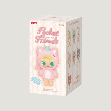 مجموعة Baby Molly Pocket Friends