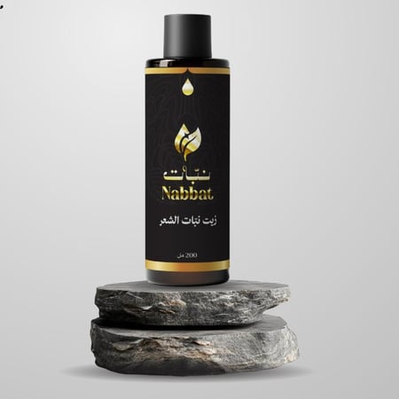 زيت نبات الشعر