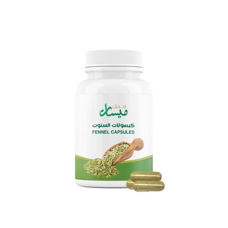 كبسولات الشمر  من متجر رحيق ميسان - rahiq missan
