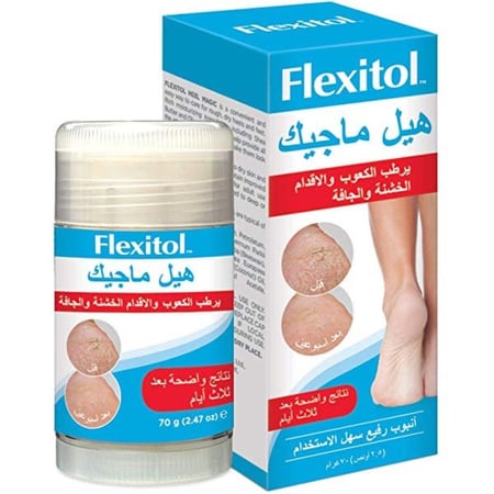 كريم فليكسيتول هيل ماجيك ييرطب الكعوب والاقدام 70غرام