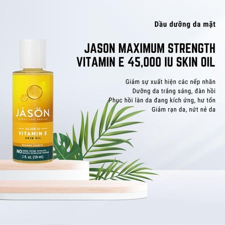 جيسون زيت فيتامين اي للبشرة -59مل