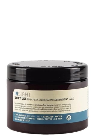 إنسايت  ماسك تنشيط 500 مل