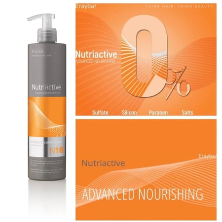 بلسم نيوتري أكتيف N16 مغذي ومرطب بالكولاستين 500مل