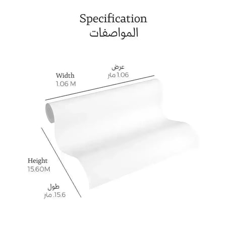 ورق حائط - باقات روز كلاسيكية ناعمة