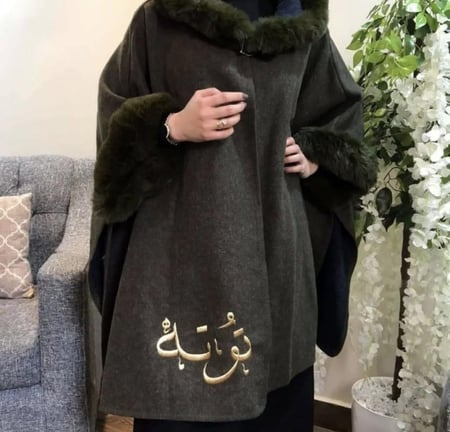 شال شتوي نسائي