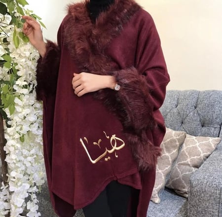 شال شتوي نسائي
