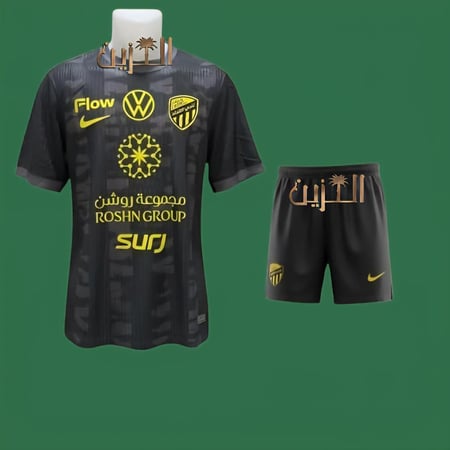 طقم  العميد الثالث الجديد