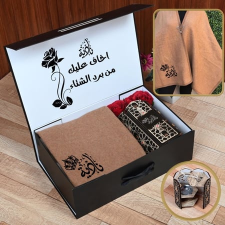 هدايا نسائي شتوي