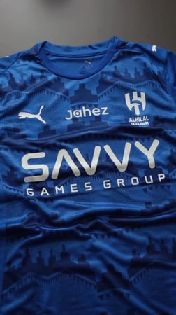 بكج الهلال-الهدبه المثاليه لعشاق الزعيم