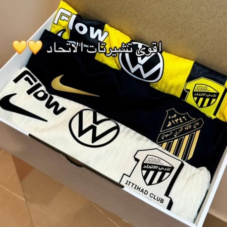 اقوى بكج. العميد