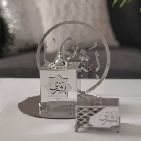 مبخرة راقيه  تصميم حسب الطلب