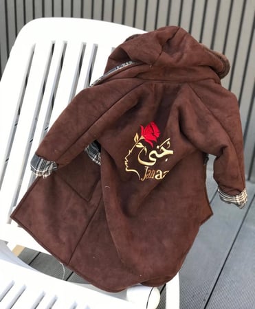 فروة اطفال شتوي