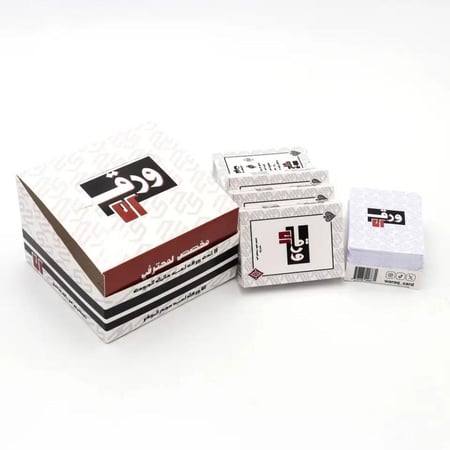 ورق  52 بلوت (أبيض) - 3 حبات