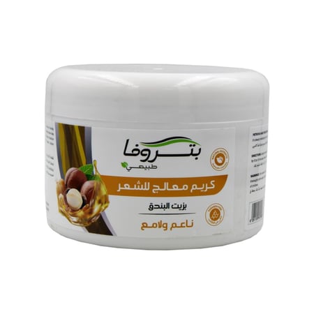 بتروفا كريم للشعر بزيت البندق 500 م