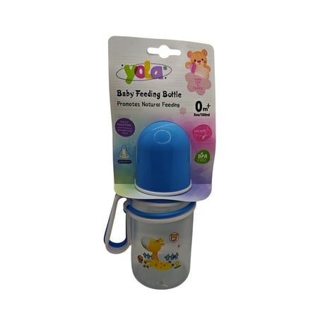 يولا رضاعة  بلاستيك 150 م بيد مزدوج