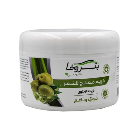 بتروفا كريم للشعر بزيت الزيتون 500 م