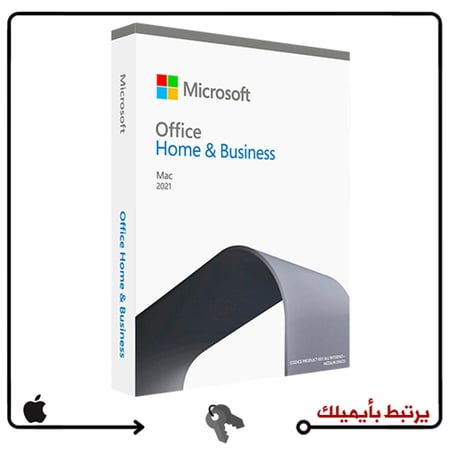 أوفيس 2021 هوم اند بزنس للماك Office 2021 Home Business Mac