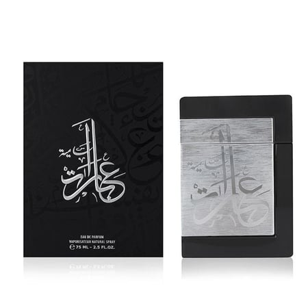عطر الماجد للعود عبارات سامية - او دى بارفيوم 75 مل