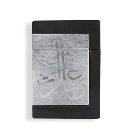 عطر الماجد للعود عبارات سامية - او دى بارفيوم 75 مل