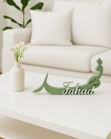 اسم 3D للمواليد والمناسبات تنفيذ مخصص باللون حسب الطلب