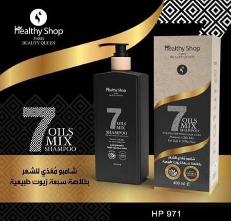 شامبو الشعر مغذي بخلاصة الزيوت 7 طبيعية من ماركة هيلثي شوب - 400 مل