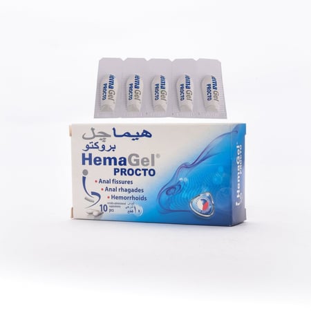 هيما جل تحاميل شرجية للبواسير والتشققات الشرجية 10 حبة HEMA GEL PROCTO