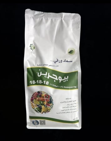 بيوجرين ١٨ ١٨ ١٨ متعادل مع ماغنسيوم وعناصر صغرى وطحالب بحربك