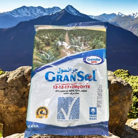 جرانسول ٢كيلو سماد مركب ازرق ١٢ ١٢ ١٧