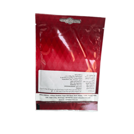 بذور جزر احمر هندي