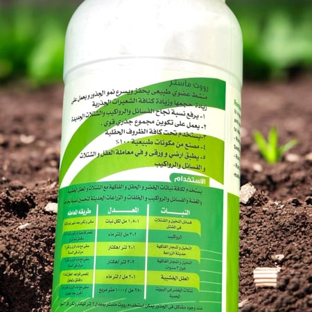 روت ماستر منشط جذور ١ لتر