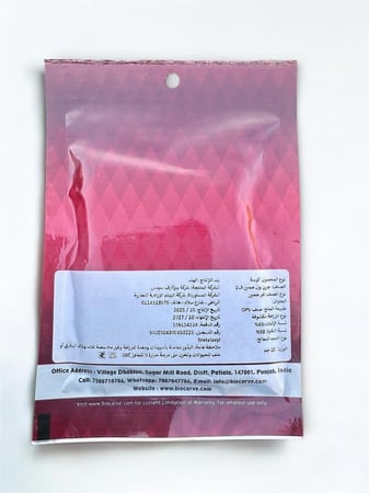 كوسه مدوره