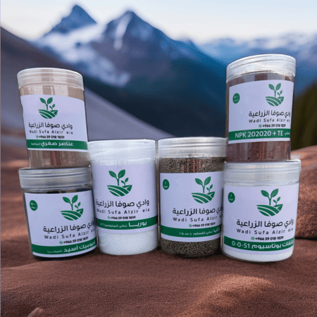 صندوق الاسمدة المتكامل ٦ انواع من الأسمدة الأساسية