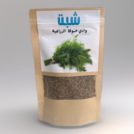 بذور شبت ١٠٠ جرام