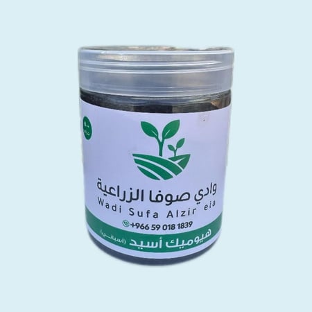 هيوميك أسيد ٥٠٠ جرام إسبانى
