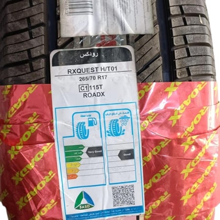 رودكس صيني 265/70/17 - 2024