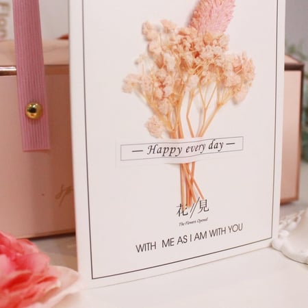 صندوق ودعوة توديع العزوبية