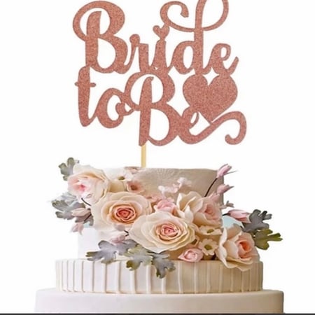 صندوق ودعوة توديع العزوبية